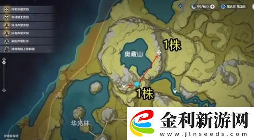 原神清心采集路線圖2023