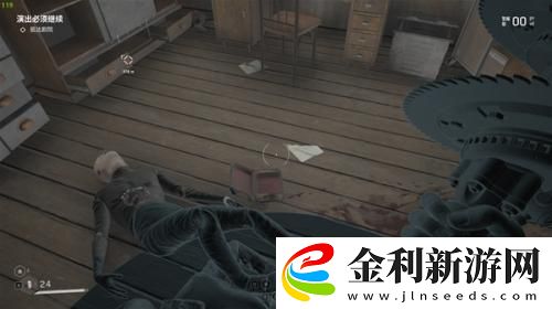 原子之心試驗場11開門鑰匙位置一覽