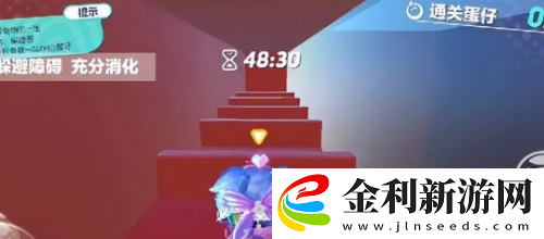 蛋仔派對蛋仔食物的一生攻略流程