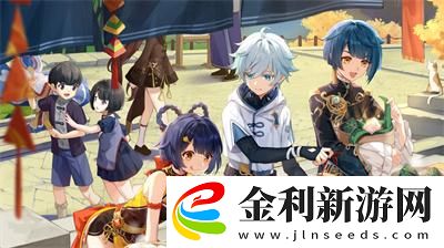 原神3.5前瞻直播兌換碼一覽