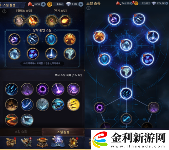 英靈殿生存前瞻