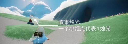 光遇每日任務2.21攻略一覽
