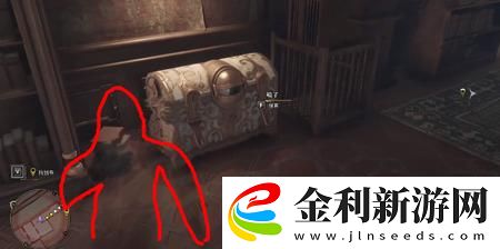 霍格沃茨之遺眼睛寶箱怎么開
