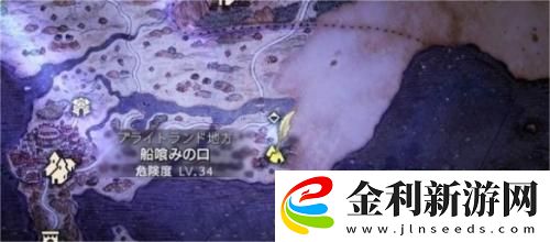 八方旅人2寂靜之盾獲取方式