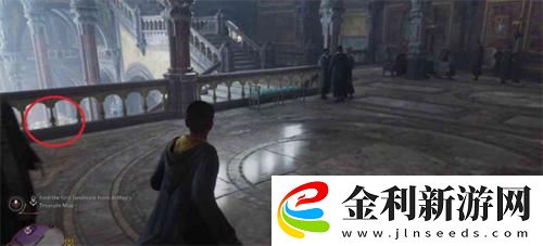 霍格沃茨之遺城堡中的貯藏任務攻略