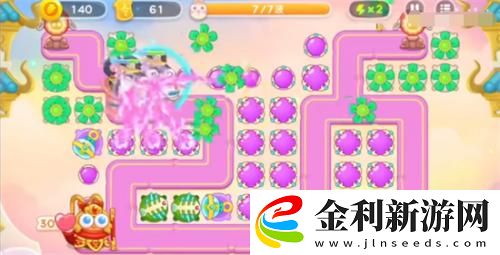 保衛蘿卜4周賽1.10攻略一覽