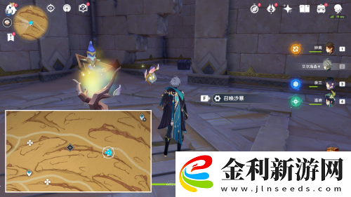 原神3.4隱藏成就無名之城的過往攻略流程