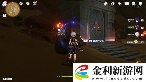 原神3.4亡者之城秘境怎么開