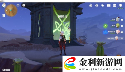 原神千壑沙地地靈龕位置分布圖一覽