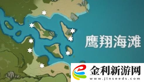 原神鐵錢在哪里最多