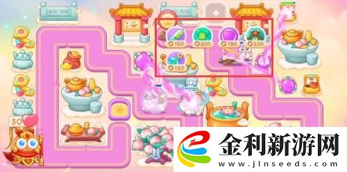 保衛(wèi)蘿卜4周賽12.13關(guān)卡攻略流程
