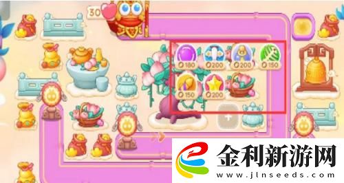 保衛(wèi)蘿卜4周賽12.20攻略一覽