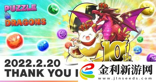 星露谷物語釣魚地點排行榜揭秘：最佳釣魚場所推薦！