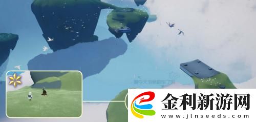 光遇每日任務(wù)12.14攻略一覽