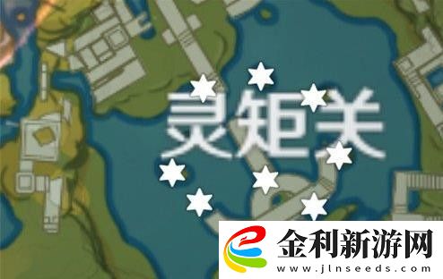 原神鐵錢在哪里最多