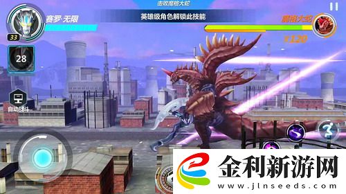 合巹歡1到50回漫談：從古代情緣窺見現(xiàn)代愛情的真諦！