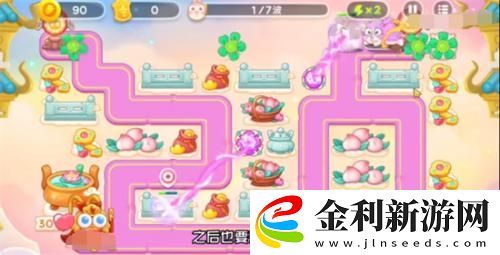 保衛蘿卜4周賽1.10攻略一覽