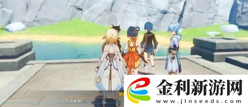 原神3.4海燈節(jié)彩蛋匯總