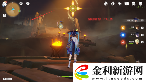 原神居爾城神殿棋子怎么獲得