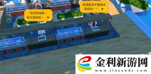 寶可夢朱紫拍賣行刷新方式