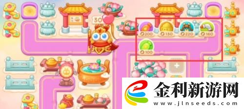 保衛蘿卜4周賽12.9關卡攻略流程
