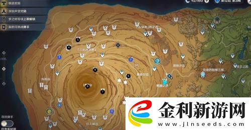 原神3.4版本草神瞳全位置圖文攻略