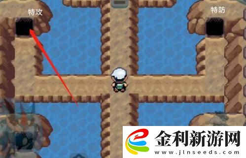 究極綠寶石5.4怎么刷努力值攻略方法