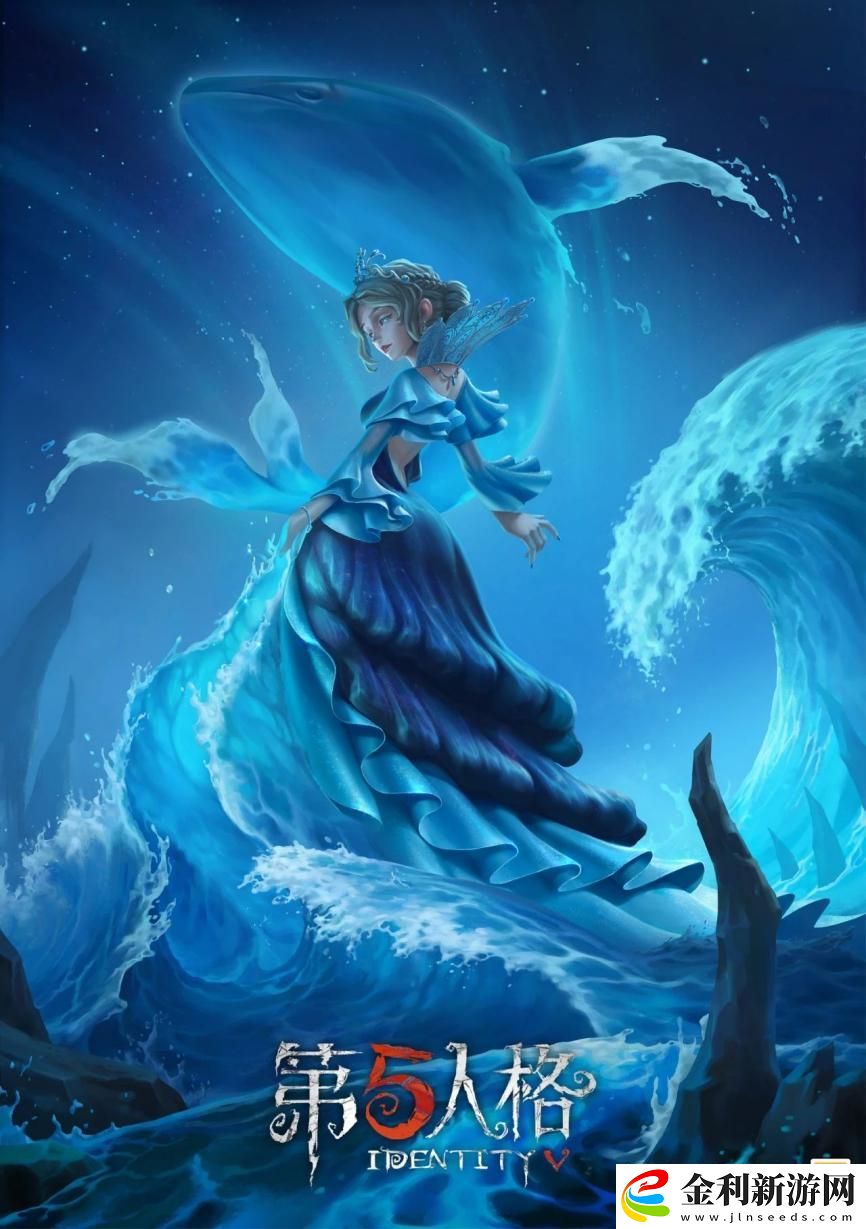 第五人格感恩節返場皮膚2024