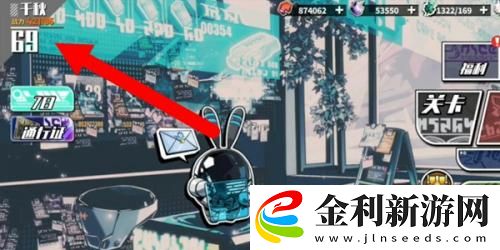 尋光之旅兌換碼2023大全