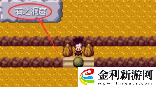 漆黑的魅影5.0破壞因子獲得方法
