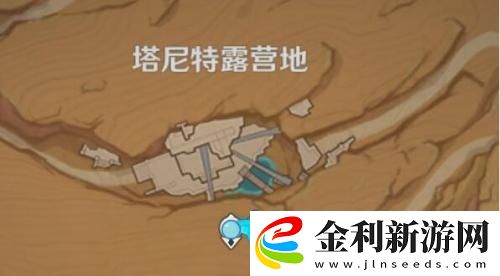 原神3.4獵鷹系列任務(wù)攻略流程
