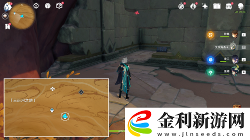 原神3.4隱藏成就無名之城的過往攻略流程