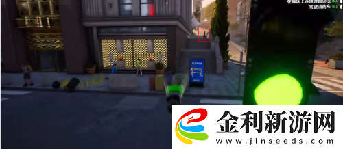 模擬山羊3吹哨人在哪