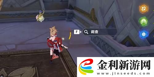 原神古老的石制鑰匙怎么獲得3.4