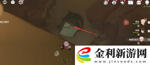 原神3.4版本草神瞳全位置圖文攻略