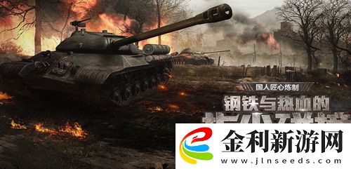金星漁場的魚怎么樣？一探究竟，口感與新鮮度的完美結合