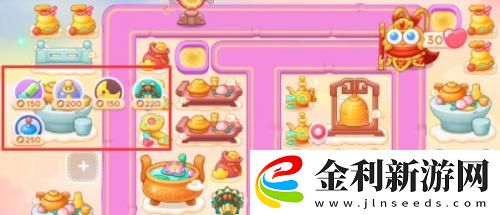保衛蘿卜4周賽1.11關卡攻略流程