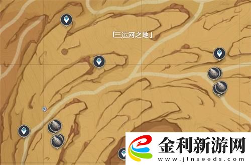 原神3.4沙脂蛹采集位置大全