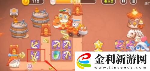保衛蘿卜4餓龍傳說22關攻略流程一覽