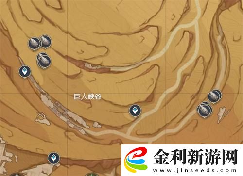 原神3.4沙脂蛹采集位置大全