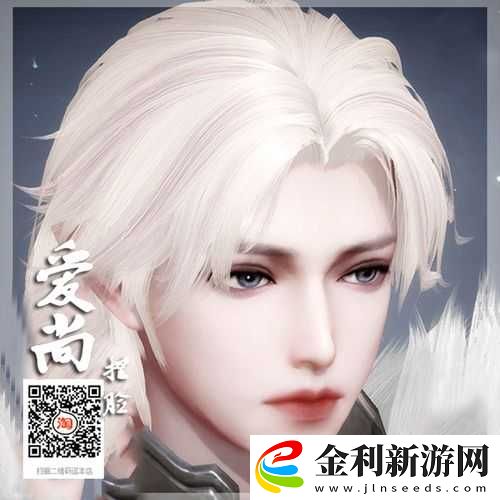 天諭手游圣堂與光刃強度全面對比