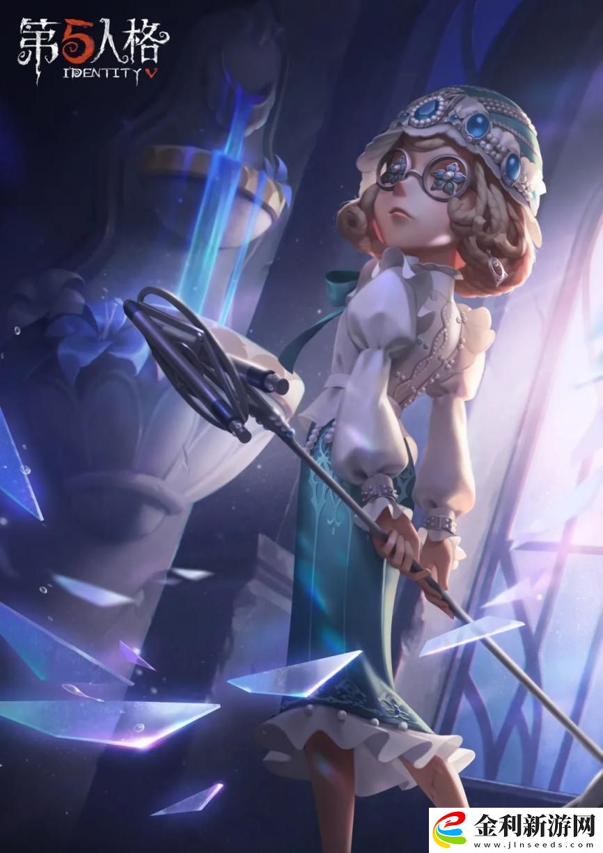 第五人格感恩節返場皮膚2024