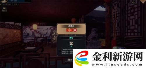 江湖十一快速賺錢攻略玩法