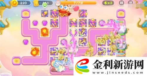 保衛蘿卜4周賽1月18日關卡攻略流程