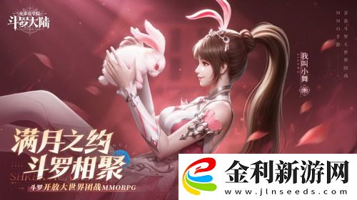 星露谷稀有魚(yú)類分布圖大揭秘：探尋隱藏的水下寶藏！