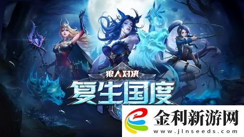 金星漁場的魚怎么樣-深度剖析金星漁場的魚品質與口感