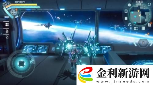 時間秩序新手職業(yè)推薦