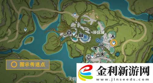 原神居爾城往事成就解鎖攻略