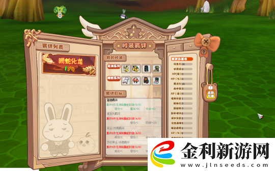 蛇年福利連連