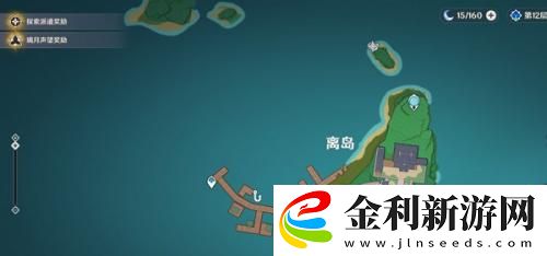 原神七圣召喚第二周稻妻牌手攻略一覽